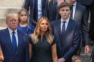 Melania Trump Threatens $1 Billion Defamation Lawsuit Against Hunter Biden Over Epstein Allegation 3 OIP 8