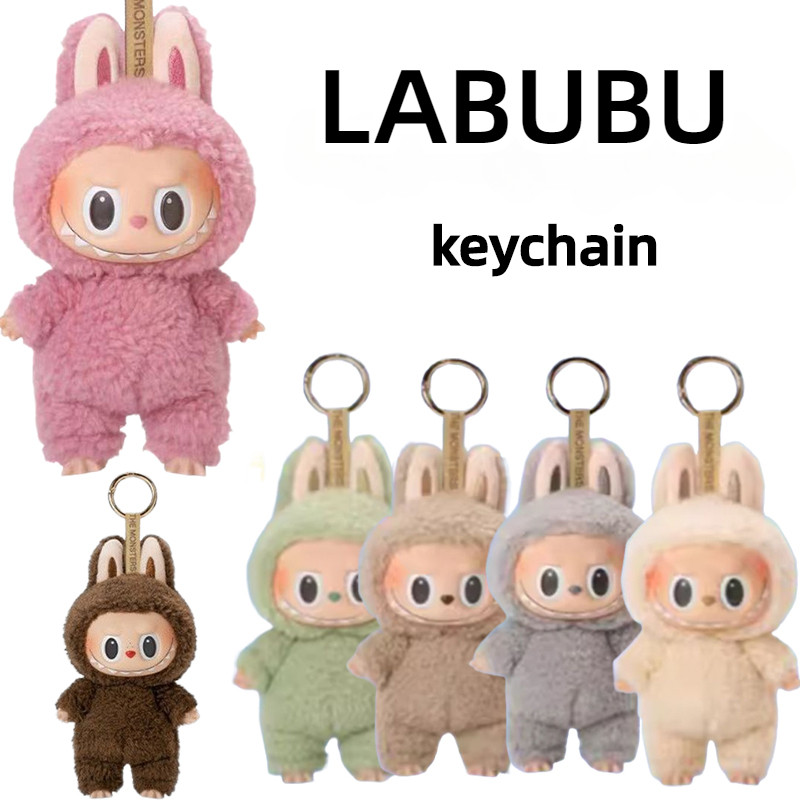 Teen Cuts Ties With Adoptive Parents After They Skip Graduation To Buy 'Rare' Labubu For Younger Sister 2 sg 11134201 7rdyv m0k2jjj0chvo18